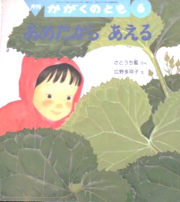 ߂炠