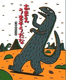 ܂@܂