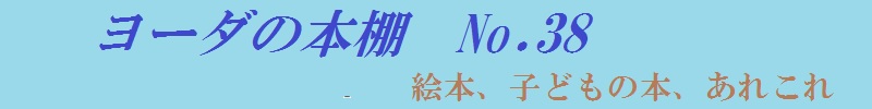 [_̖{INo.38